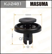 ������ ������������� Masuma ���. KJ-2481 KJ2481 ����