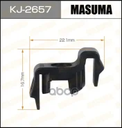 ������ Masuma KJ-2657 76394 Masuma ���. KJ2657 KJ2657 ����