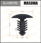 ������ Masuma KJ-2675 76420 Masuma ���. KJ2675 KJ2675 ����