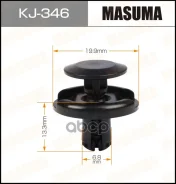 ������ Masuma ���. KJ346 KJ346 ����