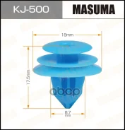 ������ Masuma ���. KJ500 KJ500 ����