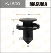 ������ Masuma ���. KJ690 KJ690 ����