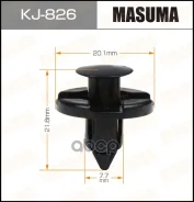 ������ Masuma ���. KJ826 KJ826 ����