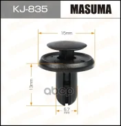 ������ ������� Masuma ���. KJ835 KJ835 Masuma KJ835 ����