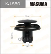������ Masuma ���. KJ-850 KJ850 ����