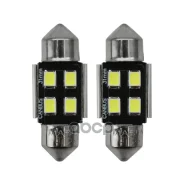 ����� 12 � 10 �� �������� ����������� 31 �� T10 SV8.5 Masuma LED ������������ (�-� 2��) 70372 Masuma ���. L741 L741 ����