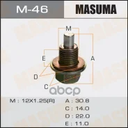 ������ ��������� ������� Masuma ���. M-46 M46 ����