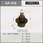 ������ ��������� ������� Masuma ���. M49 M49 ����