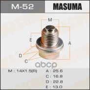������ ������� Masuma ���. M-52 M52 ����