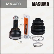 ���� Mazda 3 03- �������� 23 � 58,6 � 28 Masuma 74986 Masuma ���. MA-400 MA400 ����