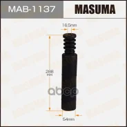 ������� ������������ ������� Masuma ���. MAB-1137 MAB1137 ����