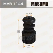 ��������-������� ������������ ��������� Masuma ���. MAB1144 MAB1144 ����