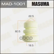 �������� ������������ Masuma 18.5 � 22.5 � 60.5 T. Corona/ST170. ST190/48331-12120 48828 Masuma ���. MAD-1001 MAD1001 ����