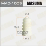 �������� ������������ Masuma 21.5 � 24.5 � 90.5 T. Camry/SV40. SV41/48331-32090 48830 Masuma ���. MAD1003 MAD1003 ����