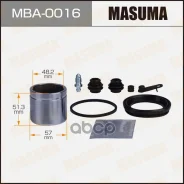 ����������� ���������� �������� � ������� d-57 257963 front Masuma 71266 Masuma ���. MBA0016, �������� MBA0016 ����
