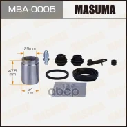 ����������� ���������� �������� � ������� d-34 Masuma, 234928 rear 71255 Masuma ���. MBA0005, ������ MBA0005 ����