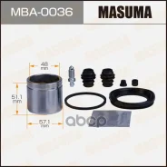����������� ���������� �������� � ������� d-57.1 Masuma ���. MBA0036 MBA0036 Masuma MBA0036 ����