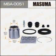 ���. �-� ����. ����. � ����. Masuma ���. MBA0051 MBA0051 ����