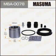����������� ���������� �������� � ������� d-60 260964 front Masuma 71331 Masuma ���. MBA0078, �������� MBA0078 ����