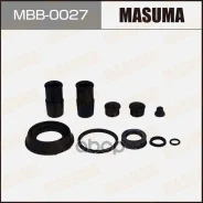 ����������� ���������� �������� Masuma, 238041 rear 71379 Masuma ���. MBB0027, ������ MBB0027 ����