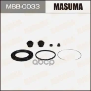 ����������� ���������� �������� Masuma ���. MBB-0033 MBB0033 ����