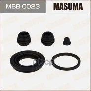 ����������� ���������� �������� 234006, 270-50054 rear Masuma 71375 Masuma ���. MBB0023, ������ MBB0023 ����