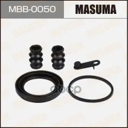 ����������� ���������� �������� 254021 front Masuma 71402 Masuma ���. MBB-0050, �������� MBB0050 ����