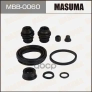 ����������� ���������� �������� 238063, 270-50111 rear Masuma 71412 Masuma ���. MBB0060, ������ MBB0060 ����