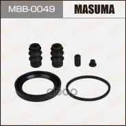 ����������� ���������� �������� 257038 front Masuma 71401 Masuma ���. MBB0049, �������� MBB0049 ����