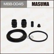 ����������� ���������� �������� 254016 ��������� Masuma 71397 Masuma ���. MBB0045 MBB0045 ����