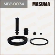 ����������� ���������� �������� 254067 ��������� Masuma 71426 Masuma ���. MBB0074 MBB0074 ����