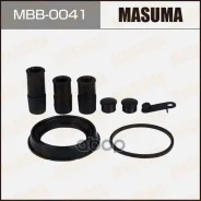 ����������� ���������� �������� Masuma, 260032 front 71393 Masuma ���. MBB0041, �������� MBB0041 ����