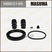 ����������� ���������� �������� 260043 front Masuma 71502 Masuma ���. MBB0149, �������� MBB0149 ����