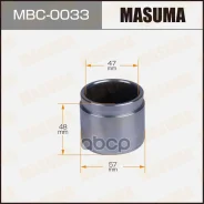 ������� ���������� �������� d-57 P574802, 150-10663 ��������� Masuma 71641 Masuma ���. MBC0033 MBC0033 ����