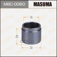 ������� ���������� �������� d-54 P544603 ��������� Masuma 71709 Masuma ���. MBC-0060 MBC0060 ����