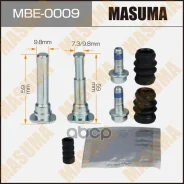 ����������� ������������ ���������� �������� Masuma, 810002 front 71588 Masuma ���. MBE0009, �������� MBE0009 ����