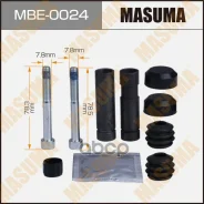 ����������� ������������ ���������� �������� Masuma, 818004 front/rear 71607 Masuma ���. MBE0024, ��������/������ MBE0024 ����