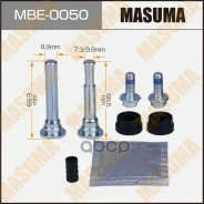 ����������� ������������ ���������� �������� Masuma, 809003 front 71649 Masuma ���. MBE0050, �������� MBE0050 ����