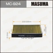 ������ ������ Masuma ���. MC-924 MC924 ����