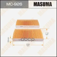 ������ �������� Masuma ���. MC926 MC926 ����