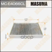 ������ ������ Volvo XC60 08-, XC70 10-; LR Freelander II 06-, Range Rover 11- Masuma �������� 46444 Masuma ���. MCE4066CL MCE4066CL ����