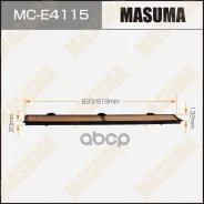 ������ ������ BMW 1 (E81) 04-, 3 (E90) 05-, X1 (E84) 09- Masuma 71129 Masuma ���. MCE4115 MCE4115 ����