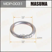 ��������� ������� ������ ����� Masuma 14.2 x 19.6 x 2.2 VAG 71138 Masuma ���. MDP0031 MDP0031 ����