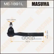 ���������� ������� Mazda 3 (BM) 13-, 6 (GJ) 12-, Demio (DJ5FS) 14- Masuma ����� 72900 Masuma ���. ME-1891L ME1891L ����