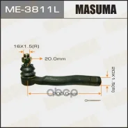 ���������� ������� Toyota Land Cruiser (J100) 98-02; Lexus LX470 98-02 Masuma ����� 26768 Masuma ���. ME-3811L ME3811L ����