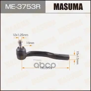 ���������� ������� �������� ������ Masuma ���. ME-3753R ME3753R ����