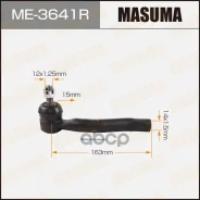 ���������� ������� ������ Masuma ���. ME3641R ME3641R ����