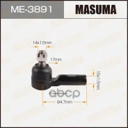 ���������� ������� ���� Masuma ���. ME-3891 ME3891 ����