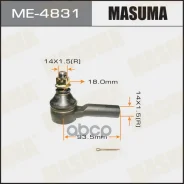 ���������� ������� Nissan X-Trail (T30) 01-07, Pathfinder (R50) 97-05 Masuma 10334 Masuma ���. ME4831 ME4831 ����