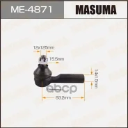 ���������� ������� Masuma ���. ME-4871 ME4871 ����